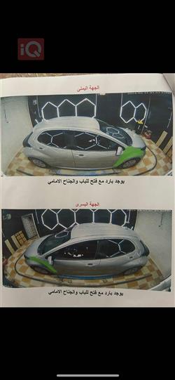 تويوتا يارس